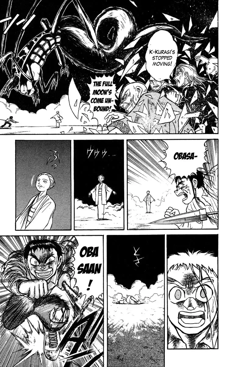 Ushio and Tora Chapter 143 11